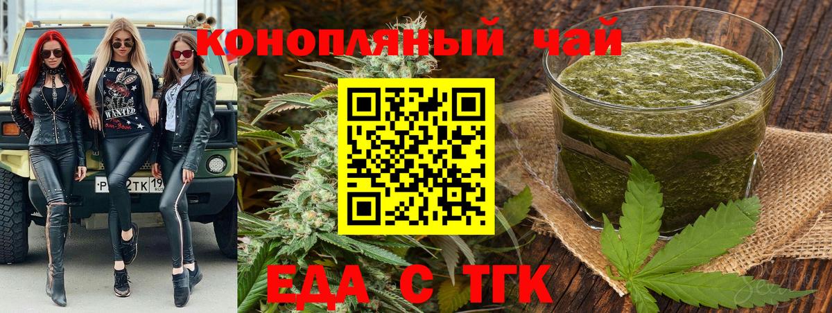 ГАШИШ Михайловск