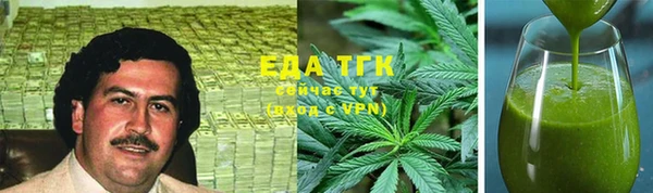 прущая мука Нязепетровск