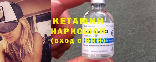 хмурый Новозыбков
