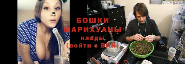 прущая мука Нязепетровск