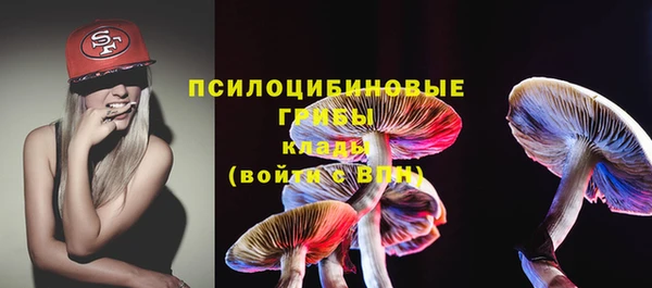 прущая мука Нязепетровск