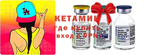 прущая мука Нязепетровск