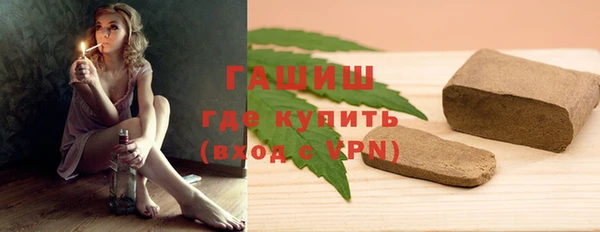 прущая мука Нязепетровск