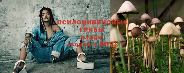 прущая мука Нязепетровск