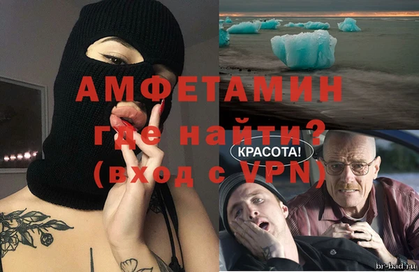 кокс Воткинск