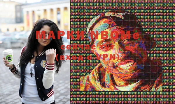мефедрон VHQ Вуктыл