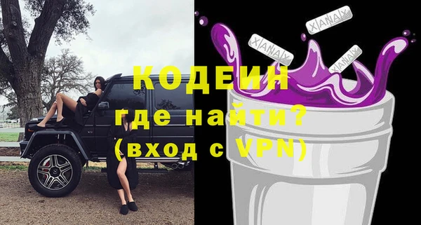 кокс Воткинск