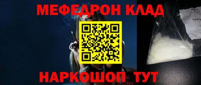 ALPHA PVP Гай