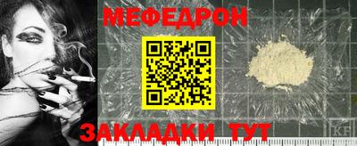 каннабис Гагарин