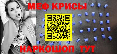 ALPHA PVP Гай