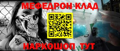 марки lsd Гатчина