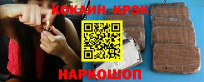 каннабис Гагарин
