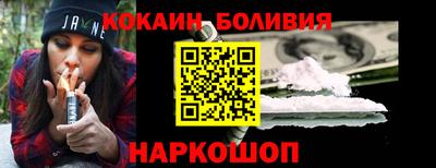 каннабис Гагарин