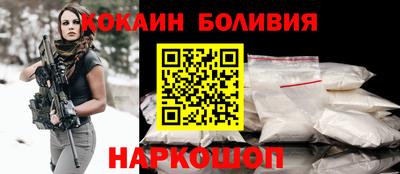 ALPHA PVP Гай