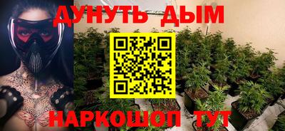 марки lsd Гатчина