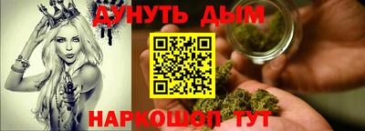 марки lsd Гатчина