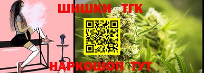 каннабис Гагарин