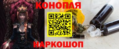 марки lsd Гатчина
