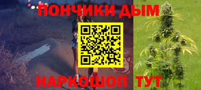 каннабис Гагарин