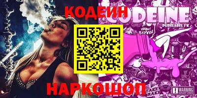 каннабис Гагарин