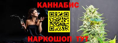 ALPHA PVP Гай