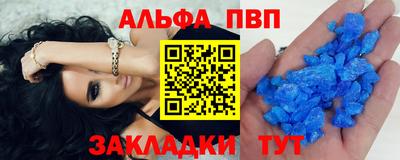 марки lsd Гатчина