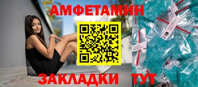 каннабис Гагарин