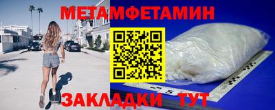 каннабис Гагарин