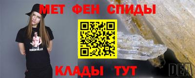 марки lsd Гатчина
