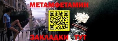 марки lsd Гатчина
