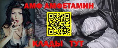 экстази Абакан