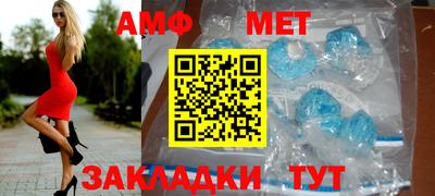 марки lsd Гатчина