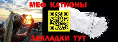 ALPHA PVP Гай