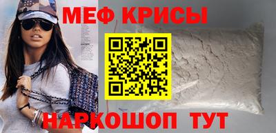 марки lsd Гатчина