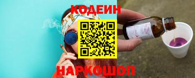 марки lsd Гатчина